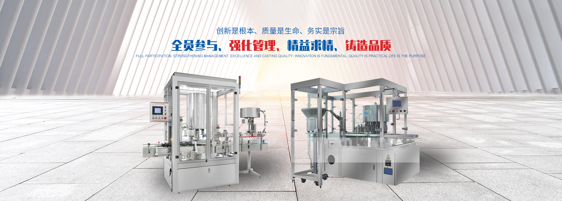 長(zhǎng)沙君成包裝機(jī)械有限公司_長(zhǎng)沙包裝機(jī)械生產(chǎn)線生產(chǎn)銷售 長(zhǎng)沙君成包裝機(jī)械有限公司_長(zhǎng)沙包裝機(jī)械生產(chǎn)線生產(chǎn)銷售